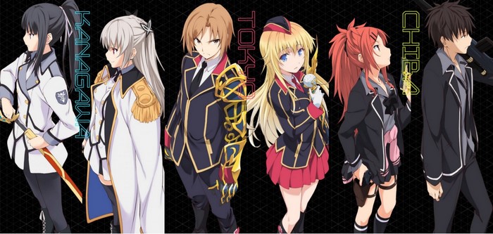 Qualidea Code Characters: Kanagawa, Tokyo, Chiba