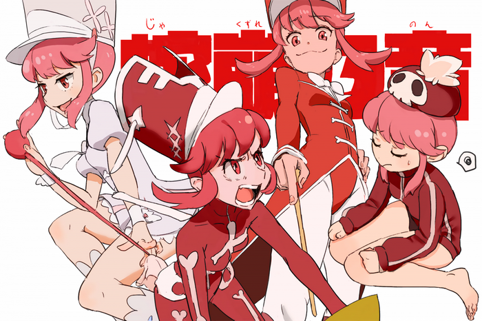 Nonon Jakuzure from Kill la Kill