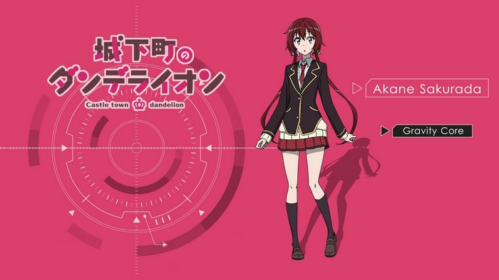 Akane Sakurada from Castle Town Dandelion