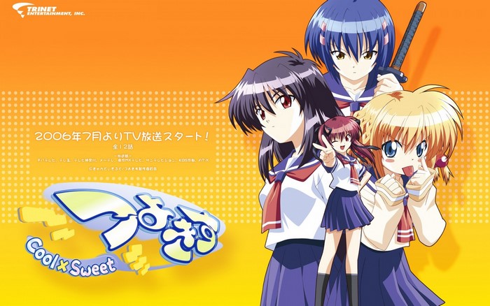 Tsuyokiss Coolx Sweet Anime Girls