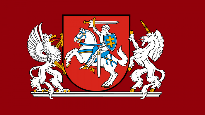 Flag of Lithuania with Coat of Arms