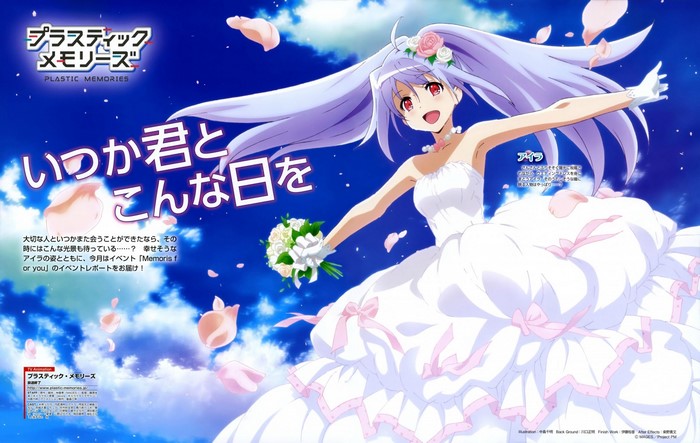 Isla from Plastic Memories in a Wedding Dress