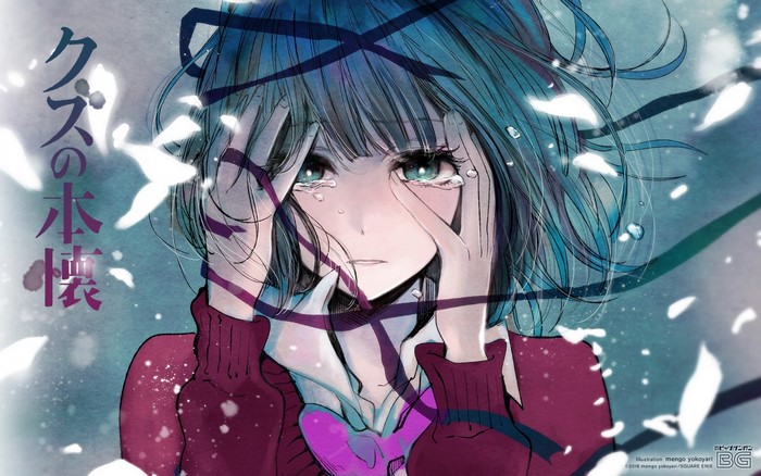 Kuzu no Honkai illustration by Mengo Yokoyari