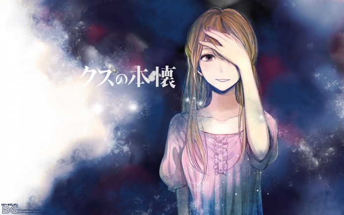 Akane Minagawa from Kuzu no Honkai