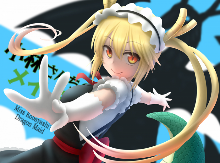 Tohru from Miss Kobayashi's Dragon Maid