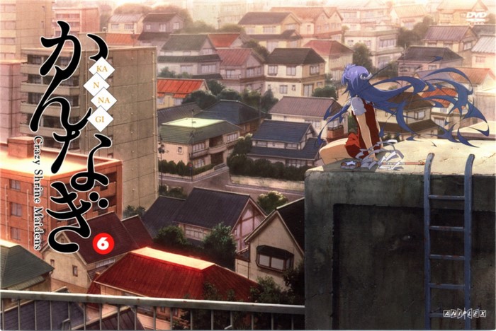 Kannagi: Crazy Shrine Maidens Nagi