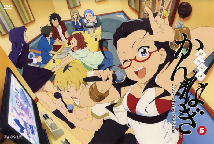 Kannagi: Crazy Shrine Maidens Anime DVD Cover
