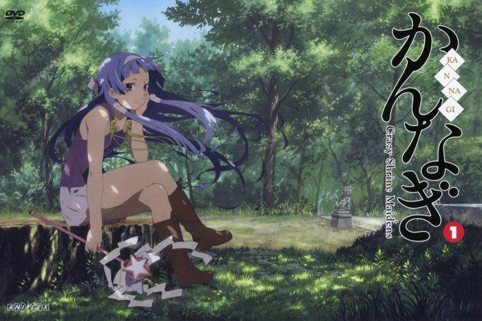 Nagi Kannagi from Kannagi: Crazy Shrine Maidens