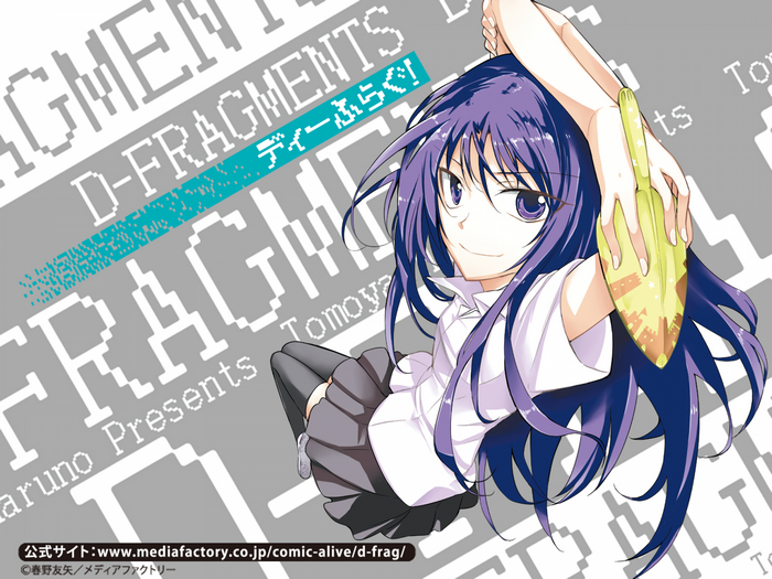D-Fragments Anime Illustration with Girl Holding Shovel