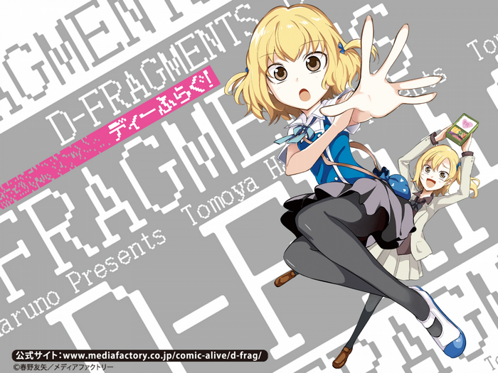 D-Frag! Anime Illustration featuring Shibasaki Roka
