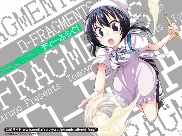 Anime girl from D-Frag! making a dish
