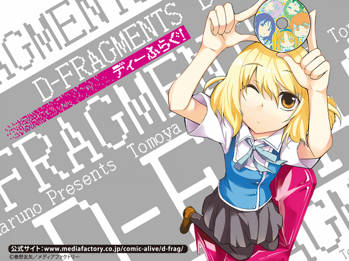 D-Fragments Anime Illustration