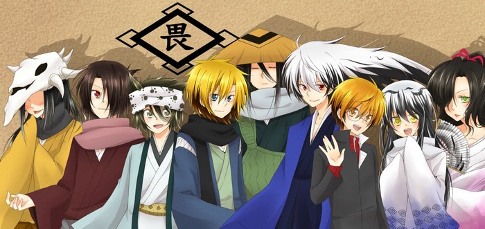 Characters from Nurarihyon no Mago