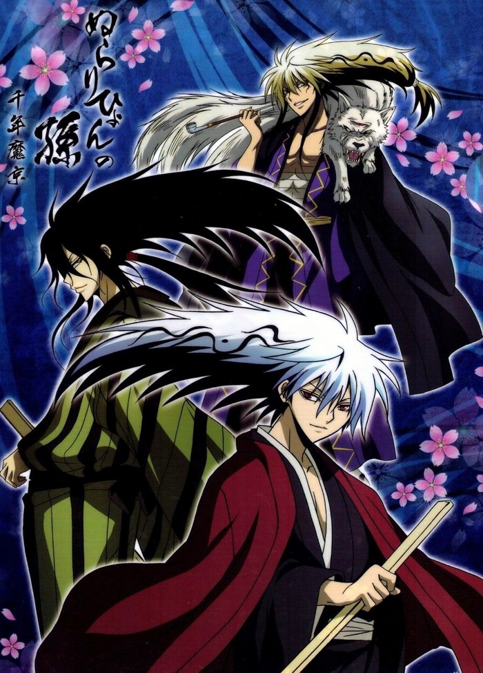 Rikuo Nura and companions from Nurarihyon no Mago