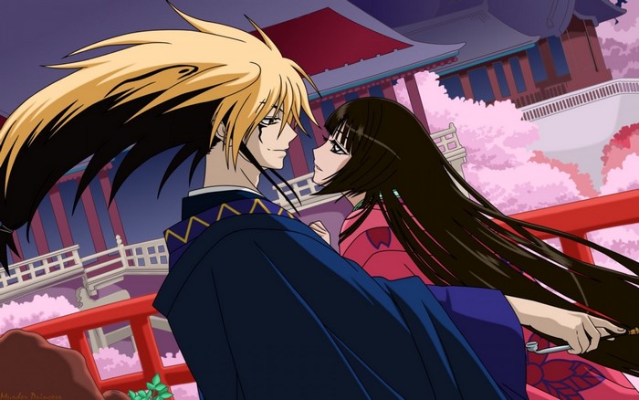 Nura Rikuo from Nurarihyon no Mago