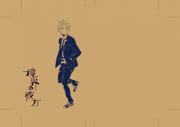 Kanbara Akihito from Kyoukai no Kanata
