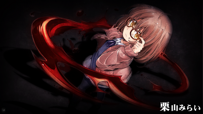 Mirai Kuriyama from Kyoukai no Kanata with red tendrils