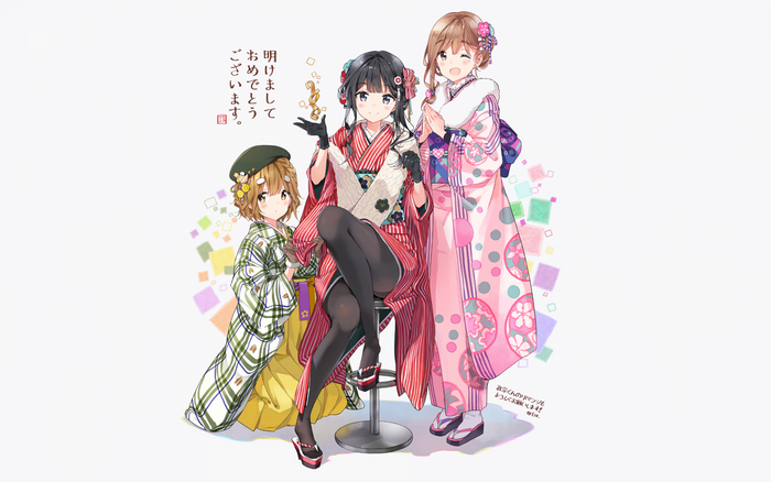 Masamune-kun's Revenge characters in Kimono
