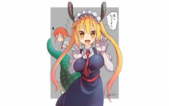Tohru and Kobayashi from Miss Kobayashi's Dragon Maid