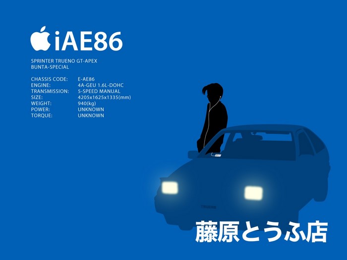 AE86 Sprinter Trueno GT-APEX with Takumi Fujiwara from Initial D