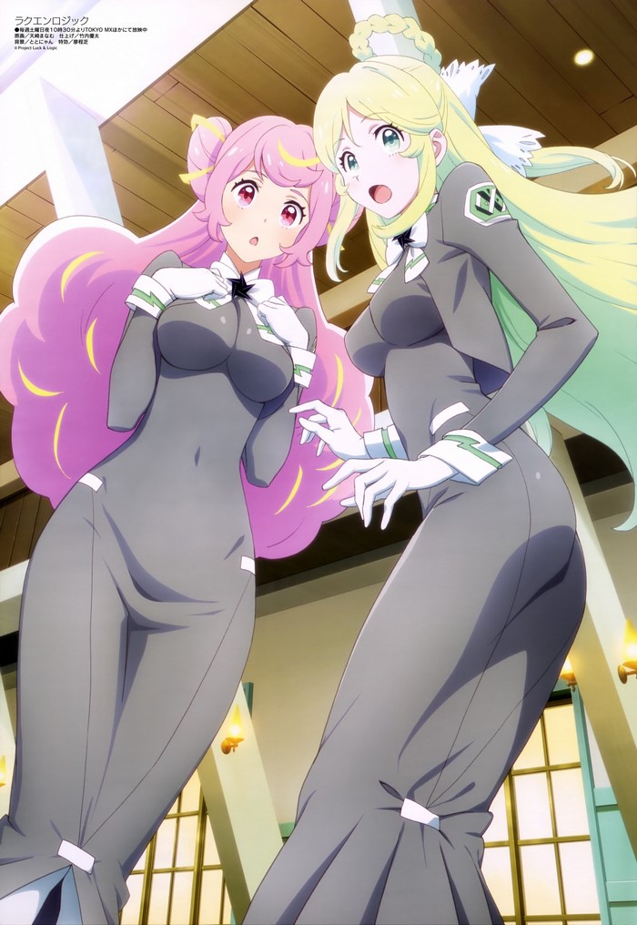 Athena and Venus from Luck & Logic