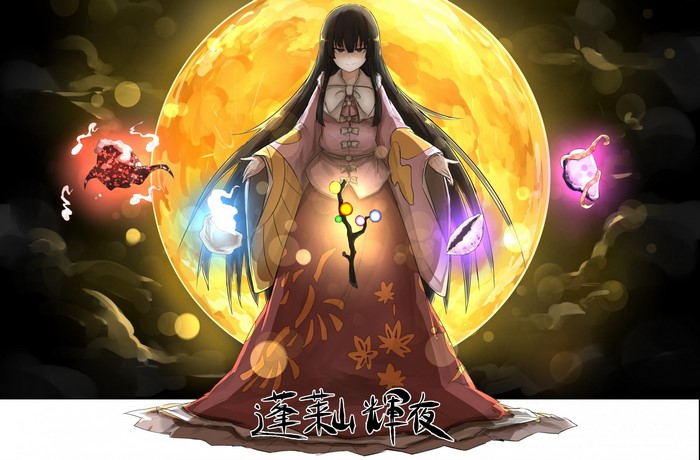 Houraisan Kaguya from Touhou Project