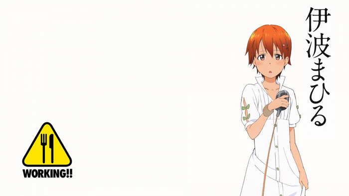 Inami Mahiru from Wagnaria!! with Working!! logo