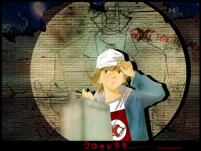 Kanna End from 20th Century Boys