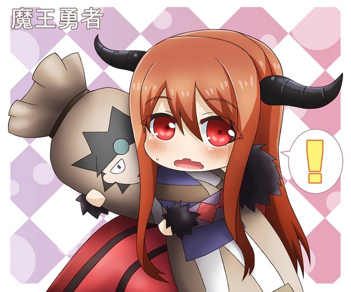 Chibi Demon King and Hero from Maoyuu Maou Yuusha