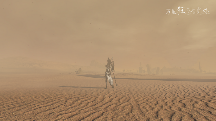 Character in a desert with ancient ruins
