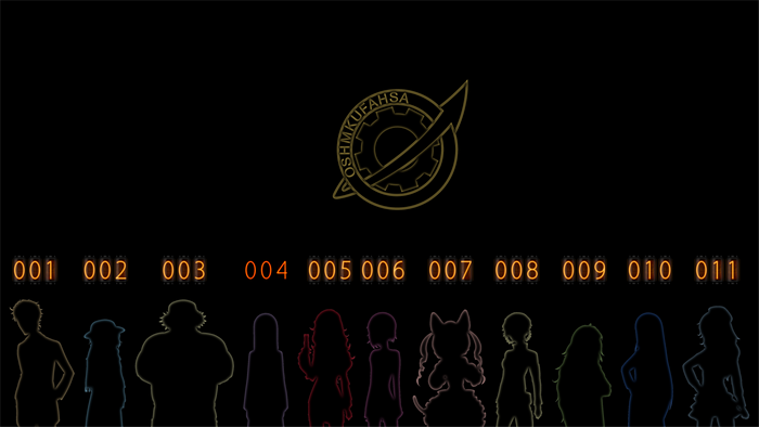 Steins;Gate 0 logo and character silhouettes