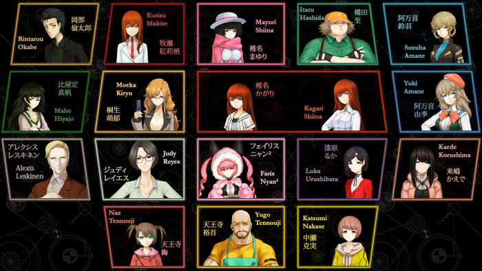 Steins;Gate 0 Character Collage