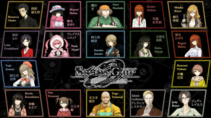 Steins;Gate Characters Collage