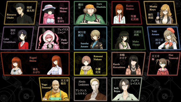 Steins;Gate 0 Characters Collage
