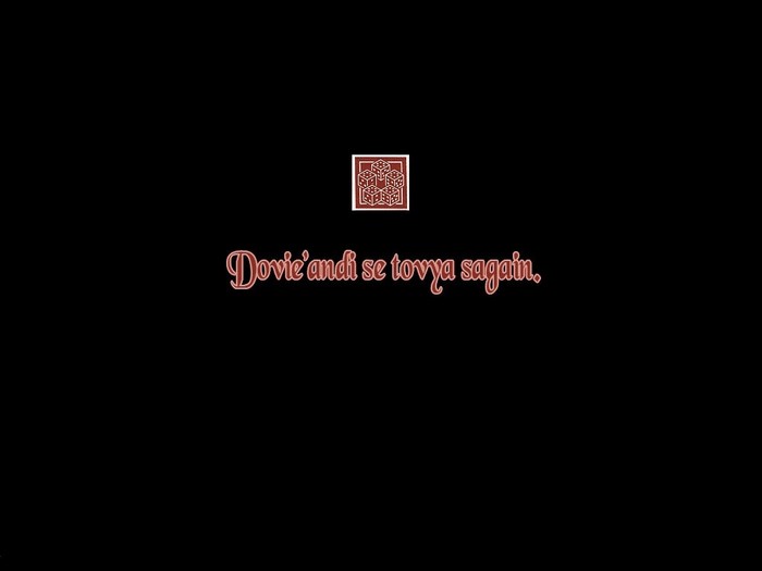 The Wheel of Time logo and text