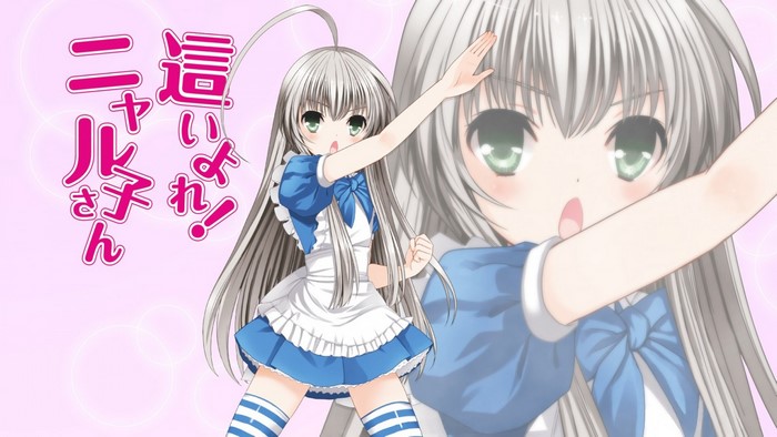 Nyaruko from Haiyore Nyaruko-san