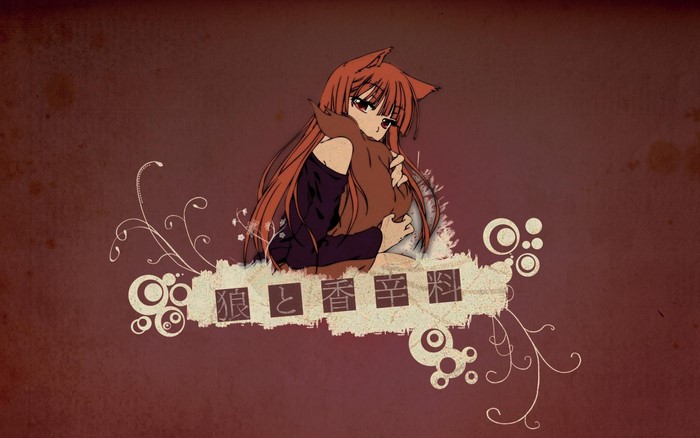 Holo from Spice and Wolf