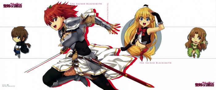 The Sacred Blacksmith Anime Characters