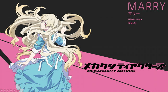 Kozakura Mary from Mekakucity Actors