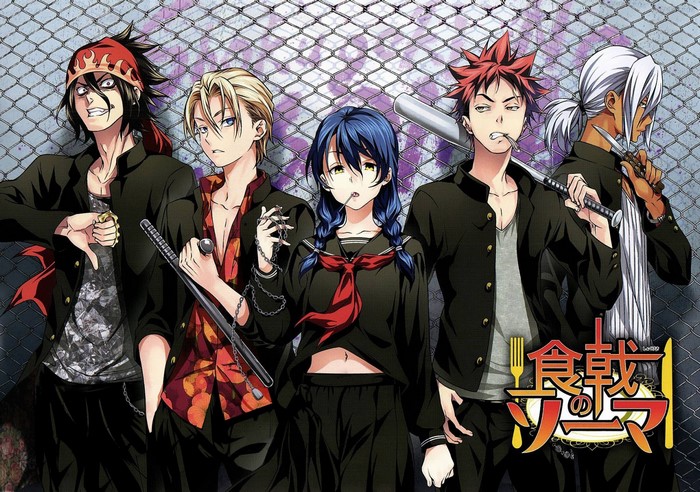 Shokugeki no Souma Cast in Urban Setting