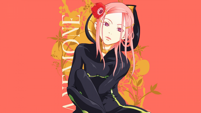 Anemone from Eureka Seven