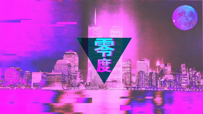 Glitch art vaporwave city skyline with Japanese text