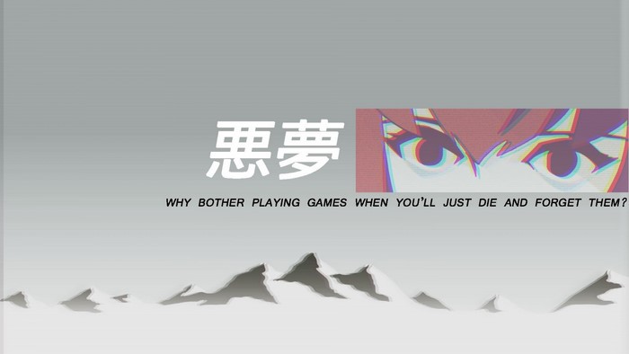 Illustration with Japanese text and anime eyes