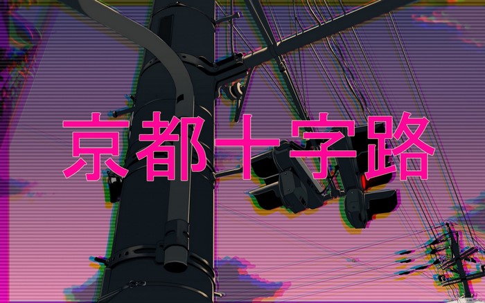 Kyoto Intersection Glitch Art
