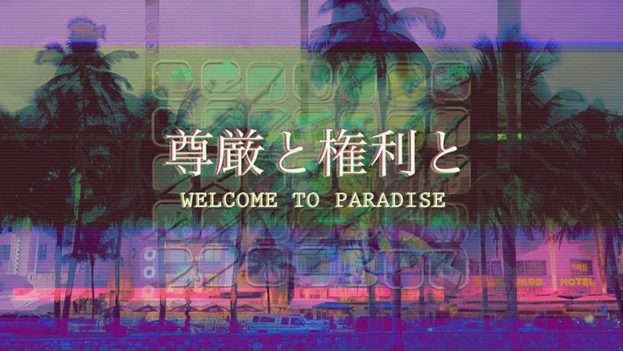 Japanese Text and "Welcome to Paradise" over Miami Beach