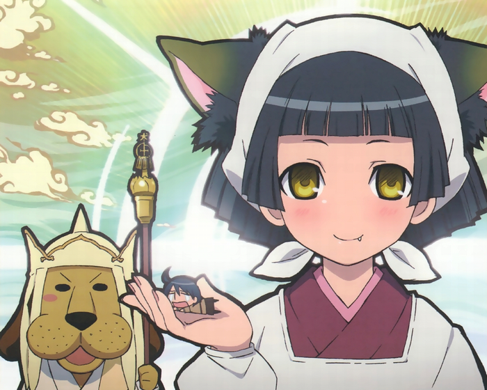 Anime girl with cat ears and dog costume character