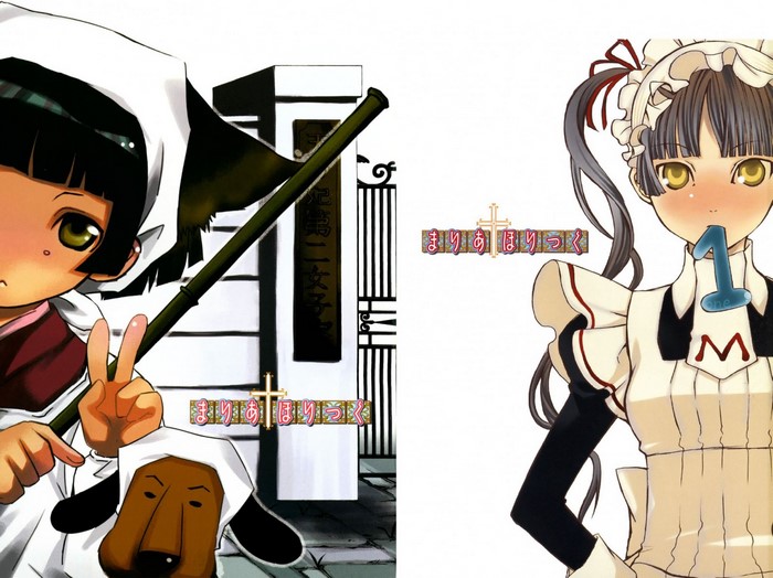 Maria Holic illustration with two anime girls