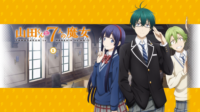 Yamada-kun to 7-nin no Majo manga cover