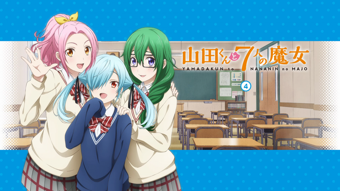 Yamada-kun to 7-nin no Majo anime girls in classroom