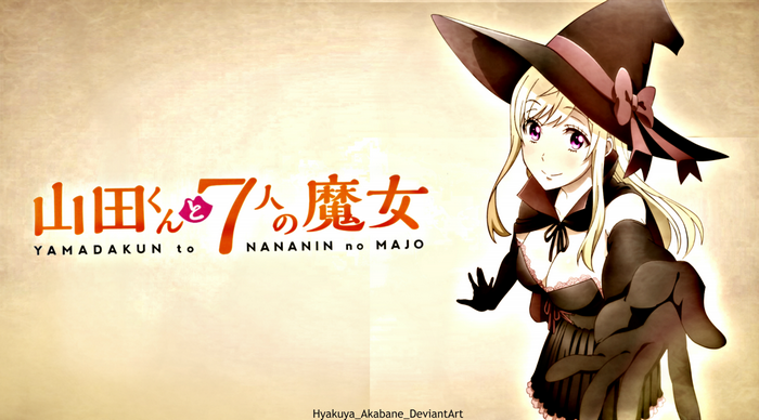 Urara Shiraishi from Yamada-kun and the Seven Witches